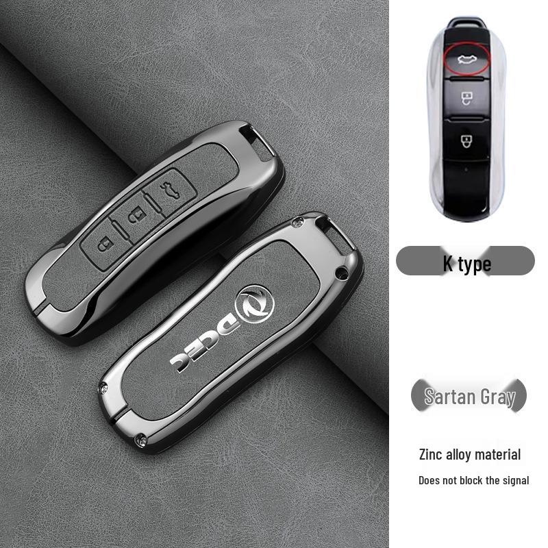 High-End Shell Buckle for Dongfeng Fengguang 580S/560, 330S/360/370, Ix5, and Aeolus AX7