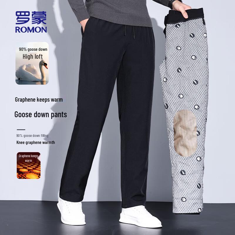 ROMON Men's Goose Down Winter Pants