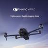 DJI Mavic 4 Pro Aerial Drone (CN Version)