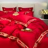 Juego de cuatro piezas con bordado de boda, ropa de cama de edredón de boda roja, funda de edredón de boda, sábanas, ropa de cama de recién casados, juego de seis piezas de cama de boda