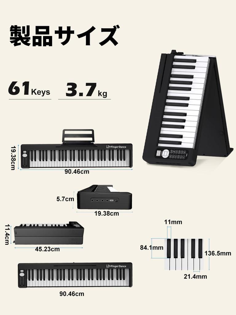 Klappbares Digital 61 Für Musik Kompatibel mit Externem Blattklavier, Tasten, Anfänger, Leichtgewicht, Übung, Niedlich, Ständer, Kopfhörer, Lautsprecher, (Schwarz,