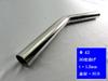 BRIGHTZ Diameter Stainless Steel Bent Set Diameter 42.7mm 30° Pipe, 1.2mm Thick, 4-Piece [CUR-PIPE-010-4PC] 42.7mm 30°