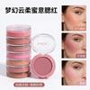 Monochromatic Matte Blush Powder For Beginner Face Makeup