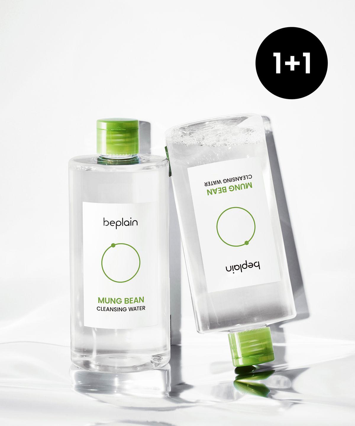 [2 Items] Mung Bean Cleansing Water 400ml
