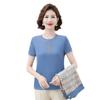 Autumn 2025 Women's Long-Sleeve Knit T-Shirt Set for 50-Year-Old Mothers