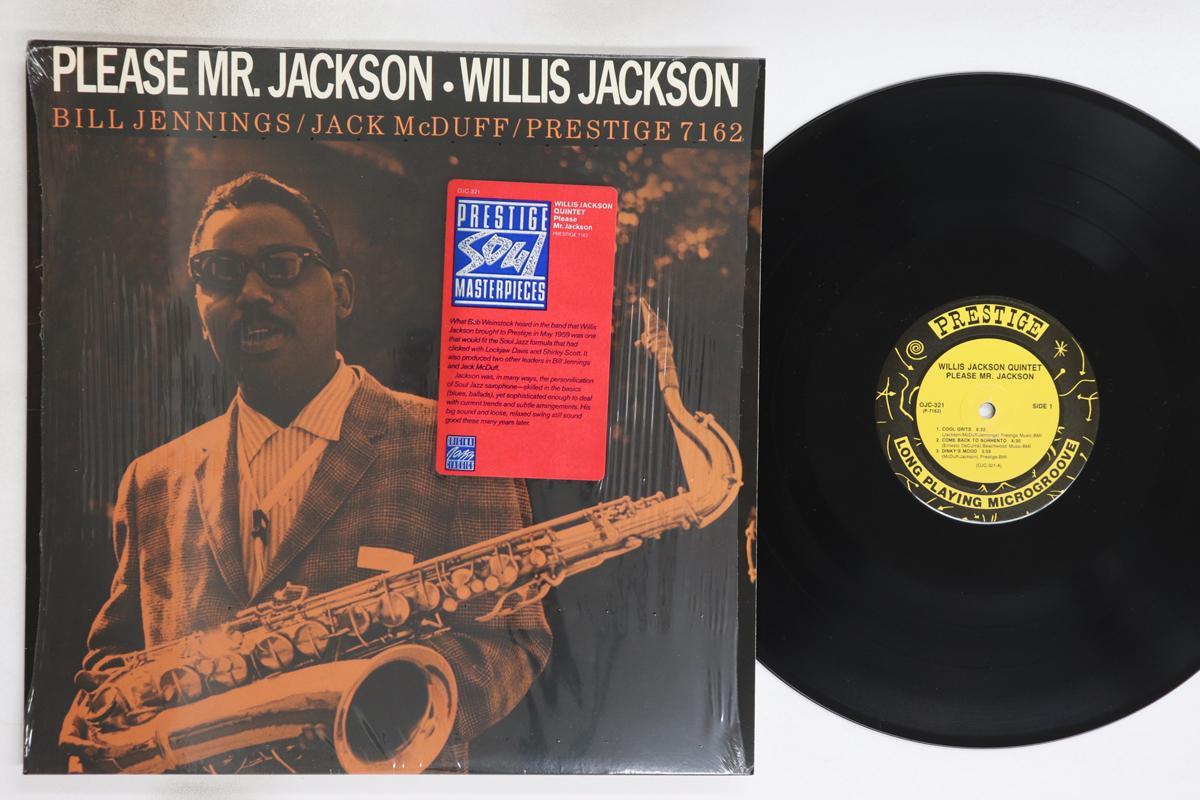 

LP Пластинка WILLIS JACKSON - Please Mr. Jackson OJC321 PRESTIGE 1988 США Джаз Б/У
