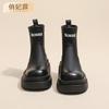 Stiefeletten – Stiefeletten