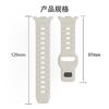 Original Strap For Samsung Galaxy Watch 8 40mm/44mm Silicone Smart Watch Sport Bracelet Correa Galaxy Watch8 Classic 46mm Band
