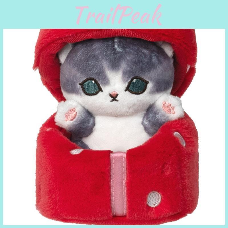 Square Mofusand Love Gift Box For Cats Soft Animal Plush For Kids Room Ornament