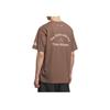 adidas Gfx Short Sleeve T-Shirt Comfortable Versatile Fashion Soft Solid Color Letter Short Sleeve T-Shirt Men Tops Brown KF0125