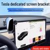 Suporte de Telefone para Carro Tesla Model 3/S e Model Y/X - Acessório de Interior