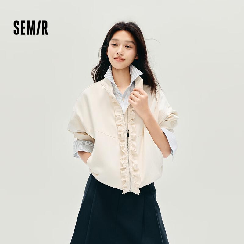 

Semir Women s Ruffle Trim Textured Jacket L