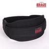 Foamcore Weightlifting Belt Fitness