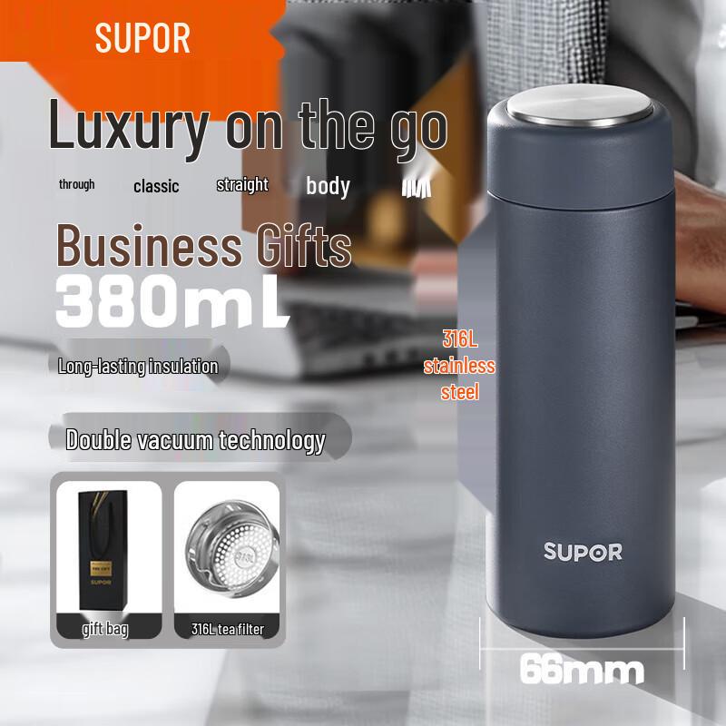Supor Insulated Thermos
