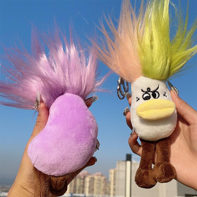 New Ugly Cute Funny Fried Vegetable Keychain Large Intestine Mouth Doll Bag Pendant Holiday Gift