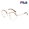 Fila Eyewear Frame