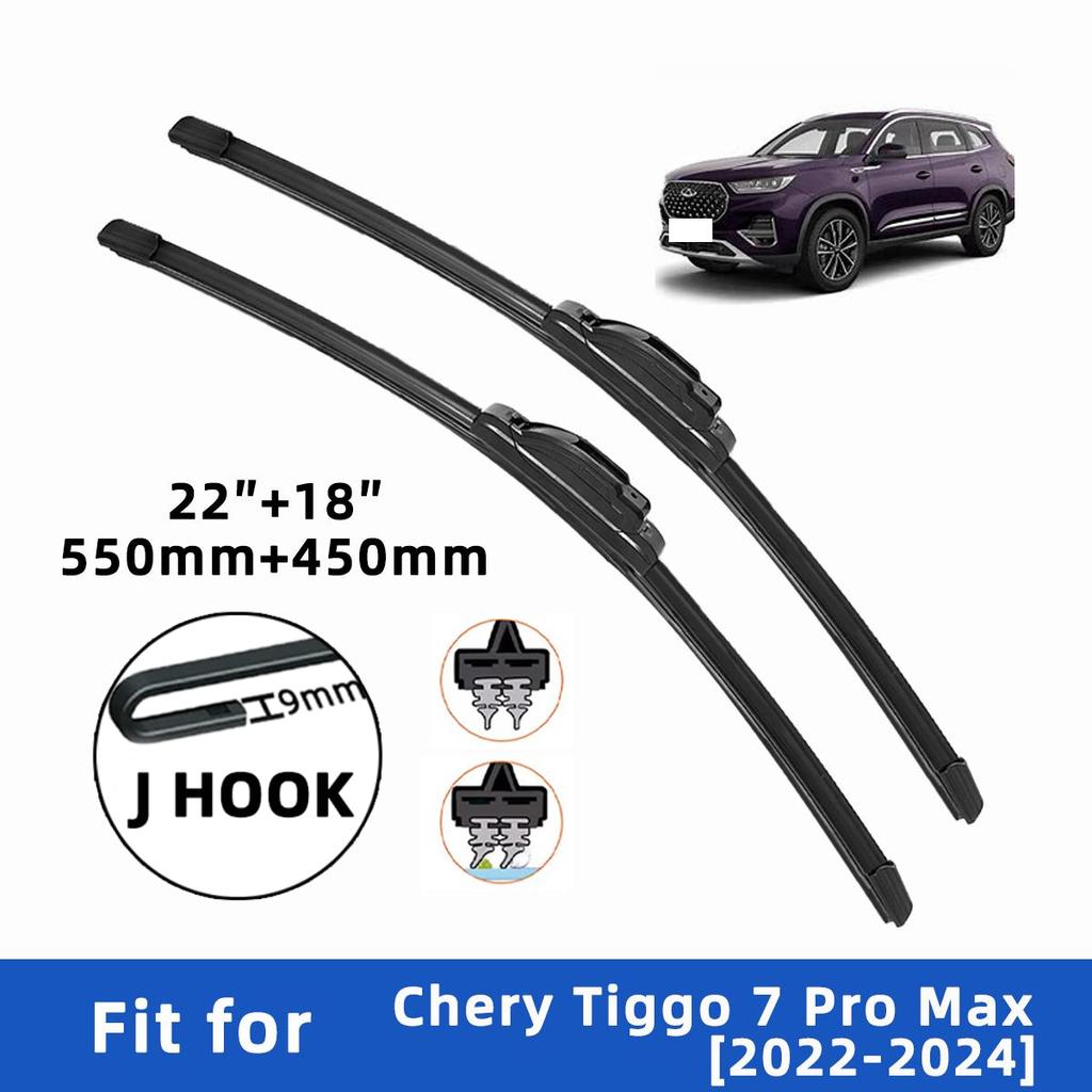 Wiper Blades for Chery Tiggo 7 Pro Max 2022-2024 Front Double Rubber Strip Wiper Blade Windshield Brushes Windscreen Window Accessories