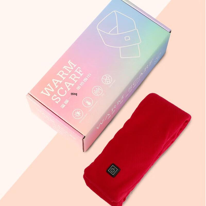 

Ailan Huijia Smart Graphene Heated Scarf One Size