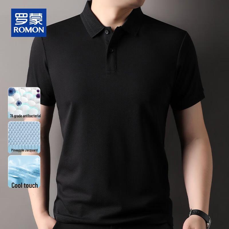ROMON Men's Cooling Anti-Bacterial Polo Shirt