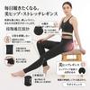 Compression Slimming Pelvic Tummy Shapewear [Liapom] Leggings, Hip-Lifting, Legs, Support, Control, Women's (M-L, 3/4 Length, Black)