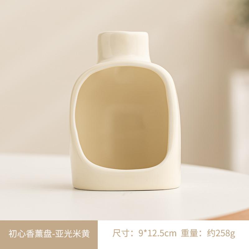 

Outdoor Incense Burner with Chimney Palo Santo & Sage Smudging Bowl Wind-Resistant Ash Catcher for Garden Patio Camping бежевый