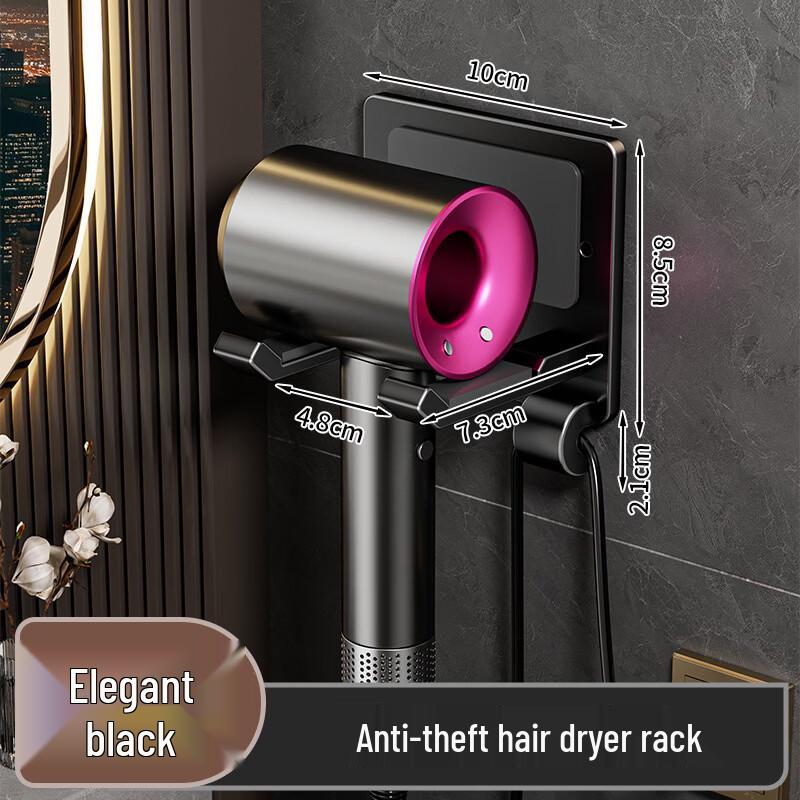cmaos No-Drill Bathroom Hairdryer Holder