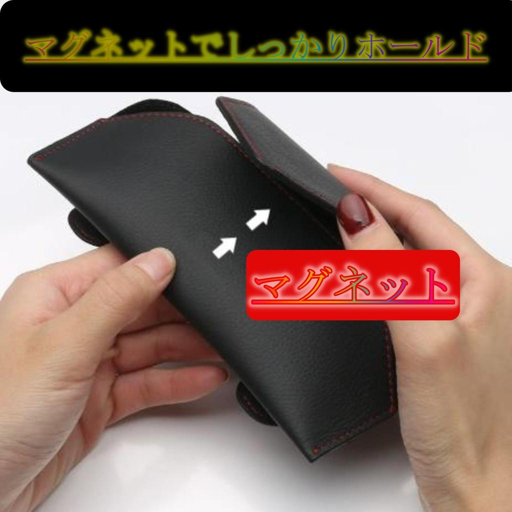 Car Holder Storage Case with Magnetic Closure and Clip [ASPALAND] Glasses/Sunglasses (Brown)