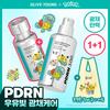 VT PDRN Essence 100 30ml Double + Pokemon Basket Keyring