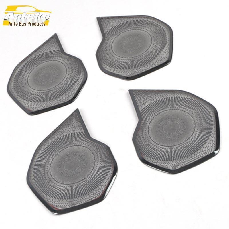 Lynk&Co 05 Four-Door Speaker Cover - 2020 Stainless Steel Panel