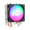 Frost Dual Heat Pipe CPU Radiator with Luminous Silent Fan - Compatible with 1151, 1155, 2011, and AMD Systems