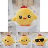 Adorable Plush Chick Toy Cute Wedding Throwing Gift Soft Stuffed Animal Doll