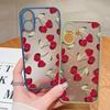 Simple Cherry Pattern Clear Matte Phone Case For iPhone 16 Pro Max 15 Pro 14 13 12 11 Soft Edge Shockproof Lens Protection Slim Phone Cover
