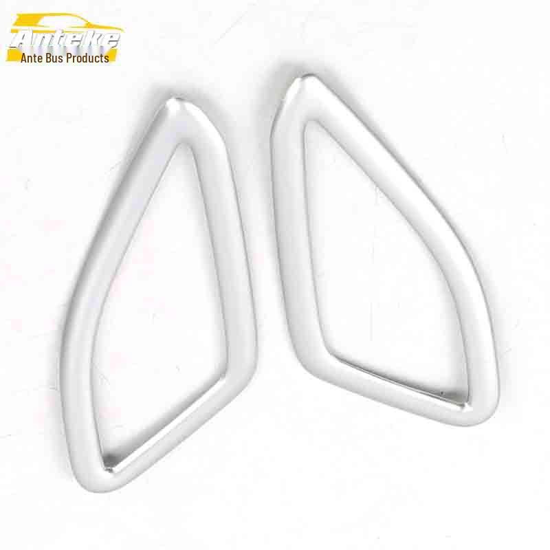 

MG6 A-Pillar Speaker Ring and Console Cover Decorative Car Accessories