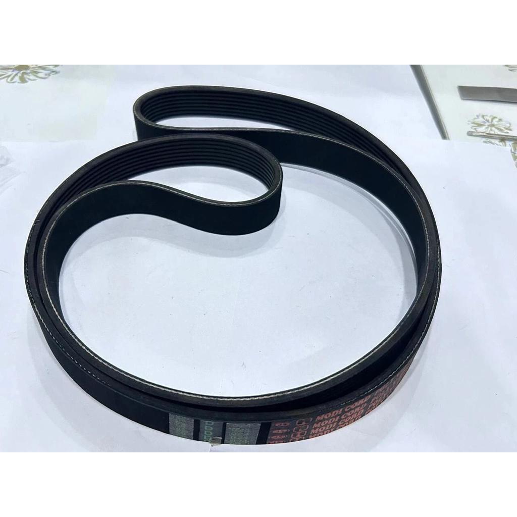 JCB Lžíce PÁSŮ POHON JCB MOTOR 1835MM (ČÁST Č. 320/08598)