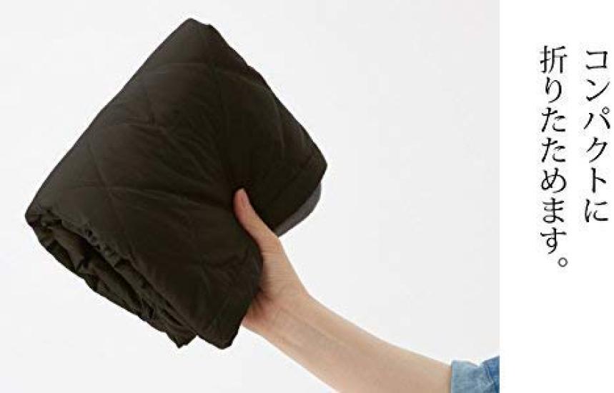 Servan Warmer Gesteppter Wendewickelrock (Schwarz)