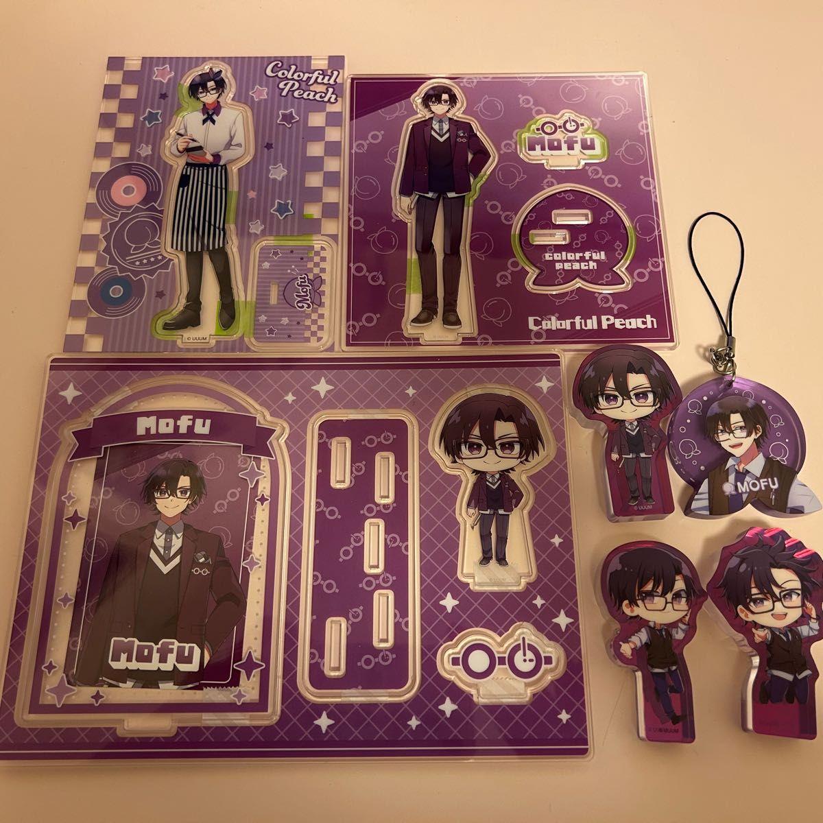 Used Colorful Peach Mofu Acrylic Stand Keychain Bulk Sold