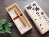 WANCHER Sekaiju Fountain Pen Teakwood Barrel Carefully Selected from the Finest Woods Fountain World's [Wancher Pen] (B Bold)