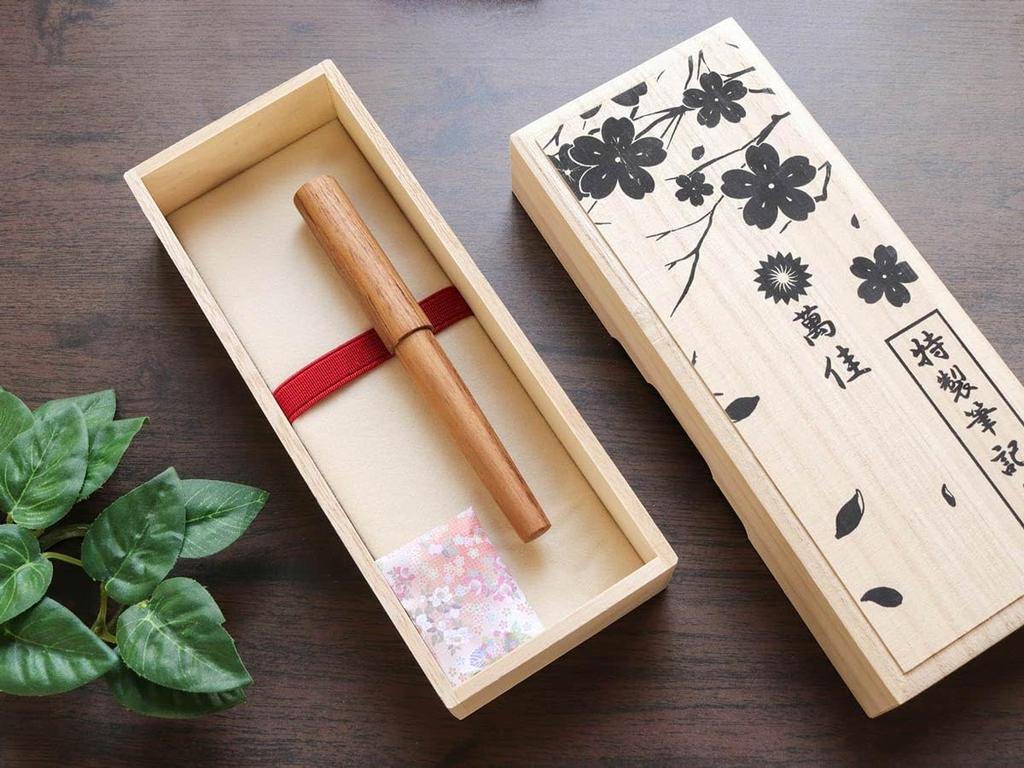 WANCHER Sekaiju Fountain Pen Teakwood Barrel Carefully Selected from the Finest Woods Fountain World's [Wancher Pen] (B Bold)