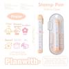 1 pezzo, una Penna Timbro Versatile con Immagini Multiple - un Adorabile Set per Agende, Journaling, Conservare Ricordi, E Appassionati di K-Pop