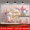 Unicorn Birthday Banner Backdrop Macaron Balloons Rainbow Flowers Stars Polyester