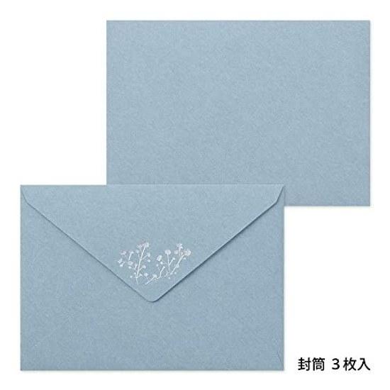 Midori Letter Set Foil-Pressed Envelope Babys Breath Pattern
