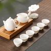 Service à thé kung fu en porcelaine de jade suet de magnésium, un ensemble complet de porcelaine blanche pour faire du thé, boire du thé, bol à couvercle, théière, tasse à thé, ménage