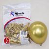 Miracle Star 5-inch Latex Balloons, 100 pcs - Ideal for Children's Birthday Party, Wedding Celebration, Room Decoration.