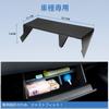 Mozan Passenger Side Glove Box Layered Partition Storage Tray Divider for New Corolla Cross 2021 Center Console Tray Glove Box Divider Small Item