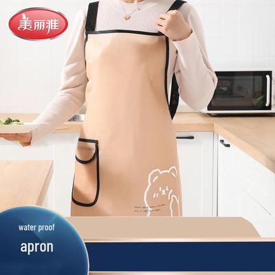 Meiliya Waterproof & Oil-Proof Transparent Kitchen Apron
