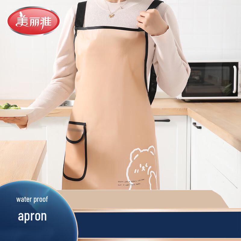 Meiliya Waterproof & Oil-Proof Transparent Kitchen Apron