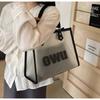 Large Capacity Transparent Jelly Tote Bag For Women Stylish Summer Shoulder Bag