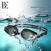 BALNEAIRE BYJ067 Adult Unisex Anti-Fog HD Swimming Goggles