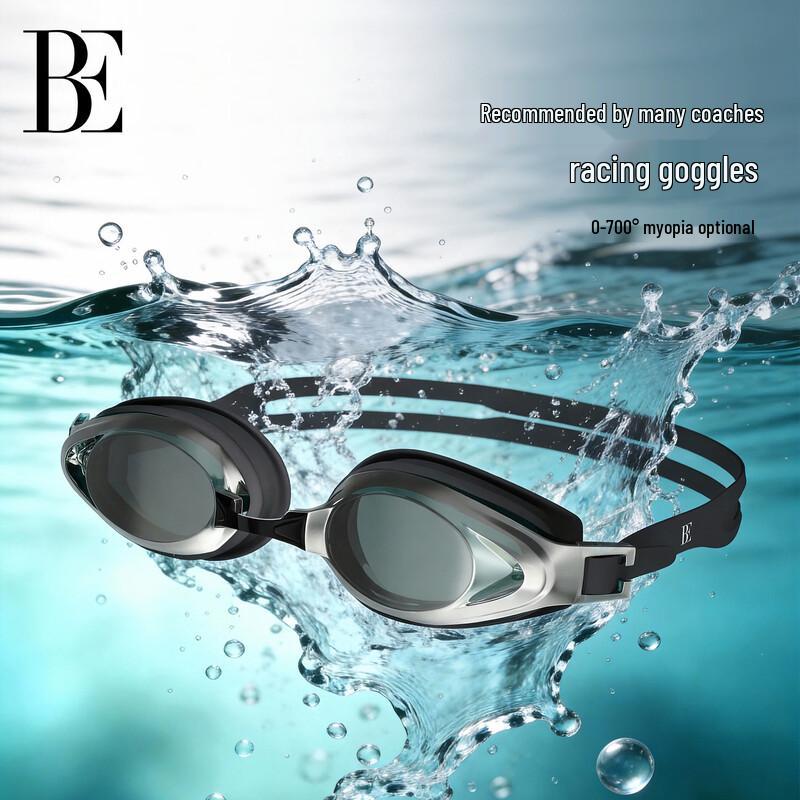 BALNEAIRE BYJ067 Adult Unisex Anti-Fog HD Swimming Goggles 400D