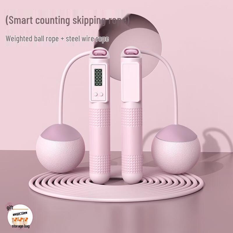 Fumade Smart Counting Jump Rope